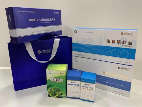 桑植彩盒定制